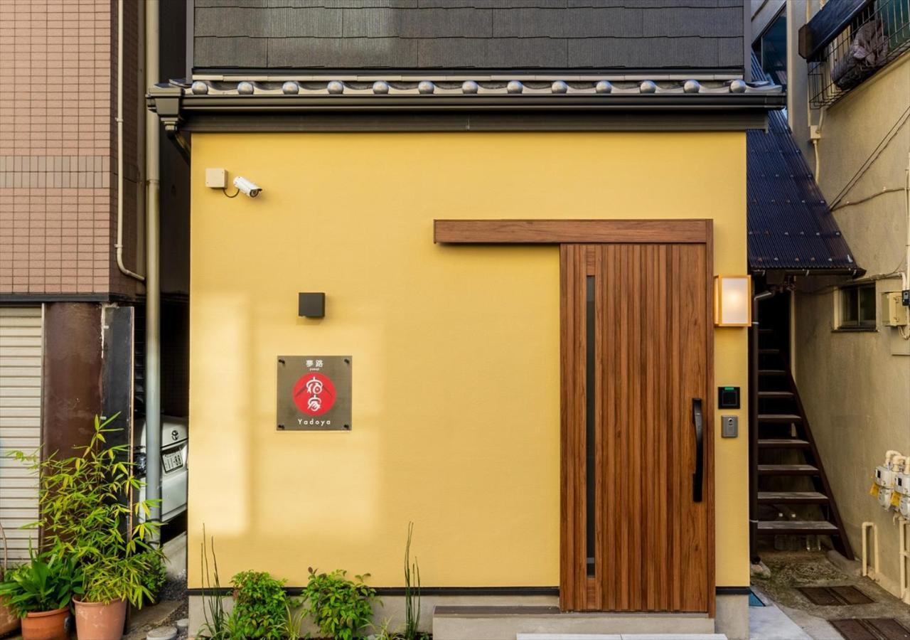 Apartamento Yadoya 夢路 Tokio Exterior foto